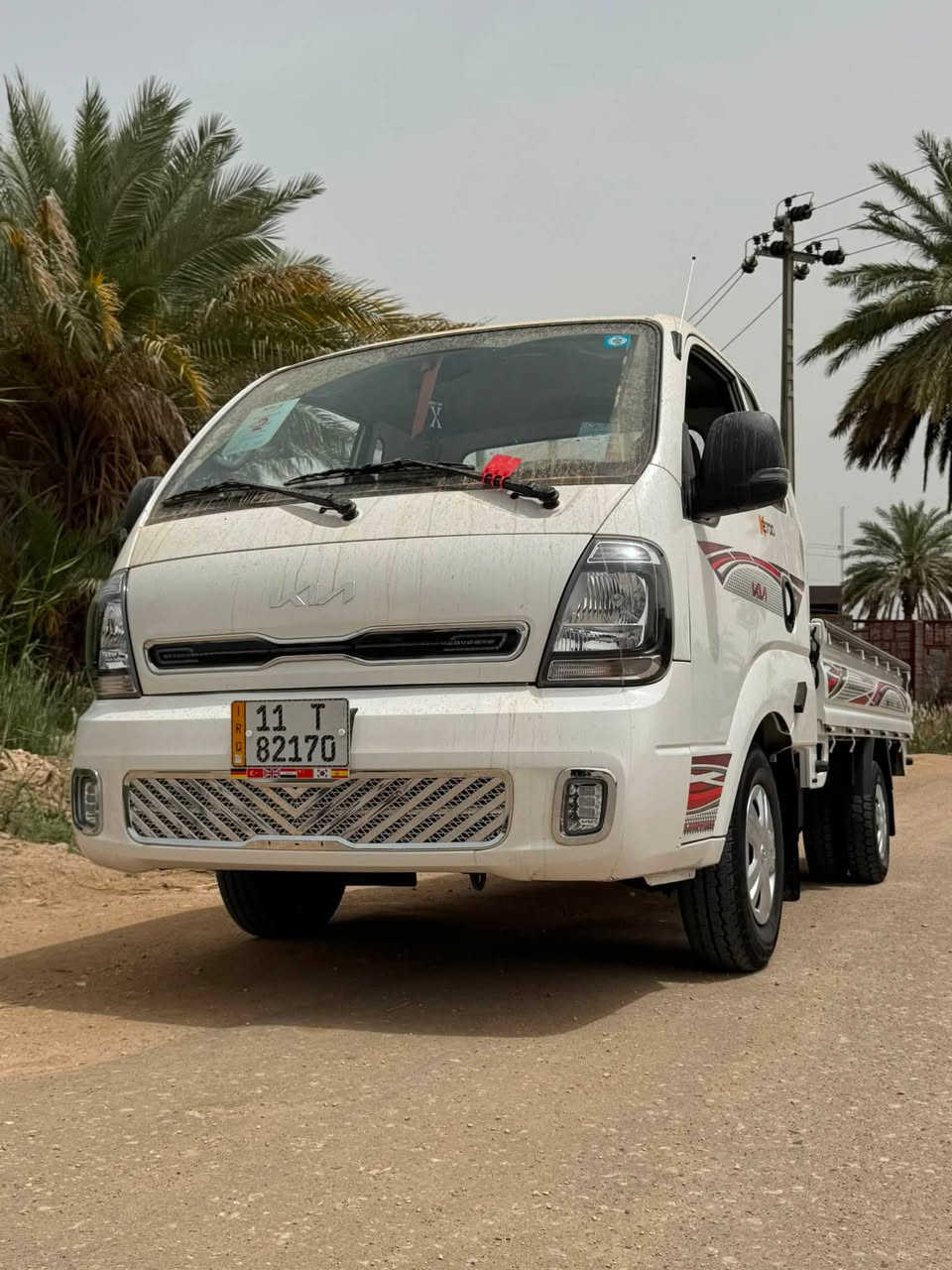 سلام عليكم
كيا بنكو موديل ٢٠٢٦ 
رقم بغداد الدولي 
مكفولة كفالة عامة 
ماشيه ٧ تالاف سيارة زيرو
السعر ١٧٧ وبيها مجال 
السيارة فول تحكمات كامرة حساسات
الاستفسار/ ***********
