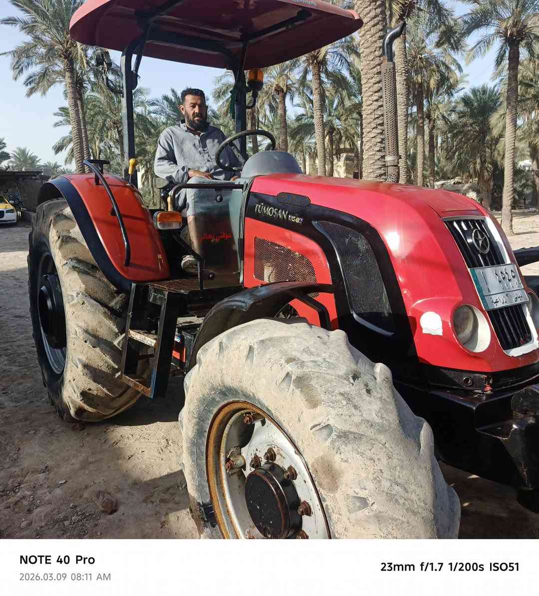 سلام عليكم مكينه تومسان تركي موديل 2010 رقم وسنويه مكينه جاهزة مكفوله كفاله عامه الاستفسار *********** المكان ناصريه قلعه سكر
