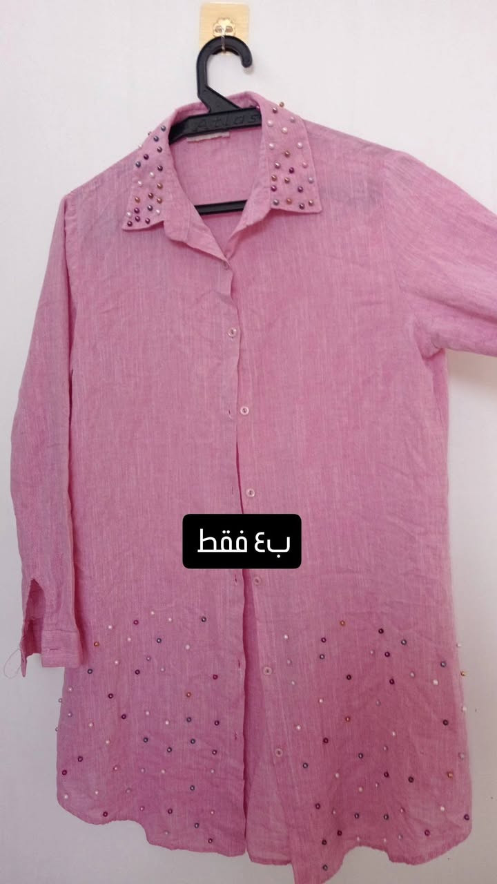 عروض لفترة محدودة
عروض العيد
اسعار مناسبة
ومع كل طلب هدية من اختيارنا
الي تطلب من عدنا ب٣٠ وفوك يصير التوصيل مجاني
يوجد لدينا خدمة توصيل


**إذا كنت صاحب هذا الإعلان وتريد حذفه لأي سبب، رجاءا أرسل رسالة إلى الدعم الفني**