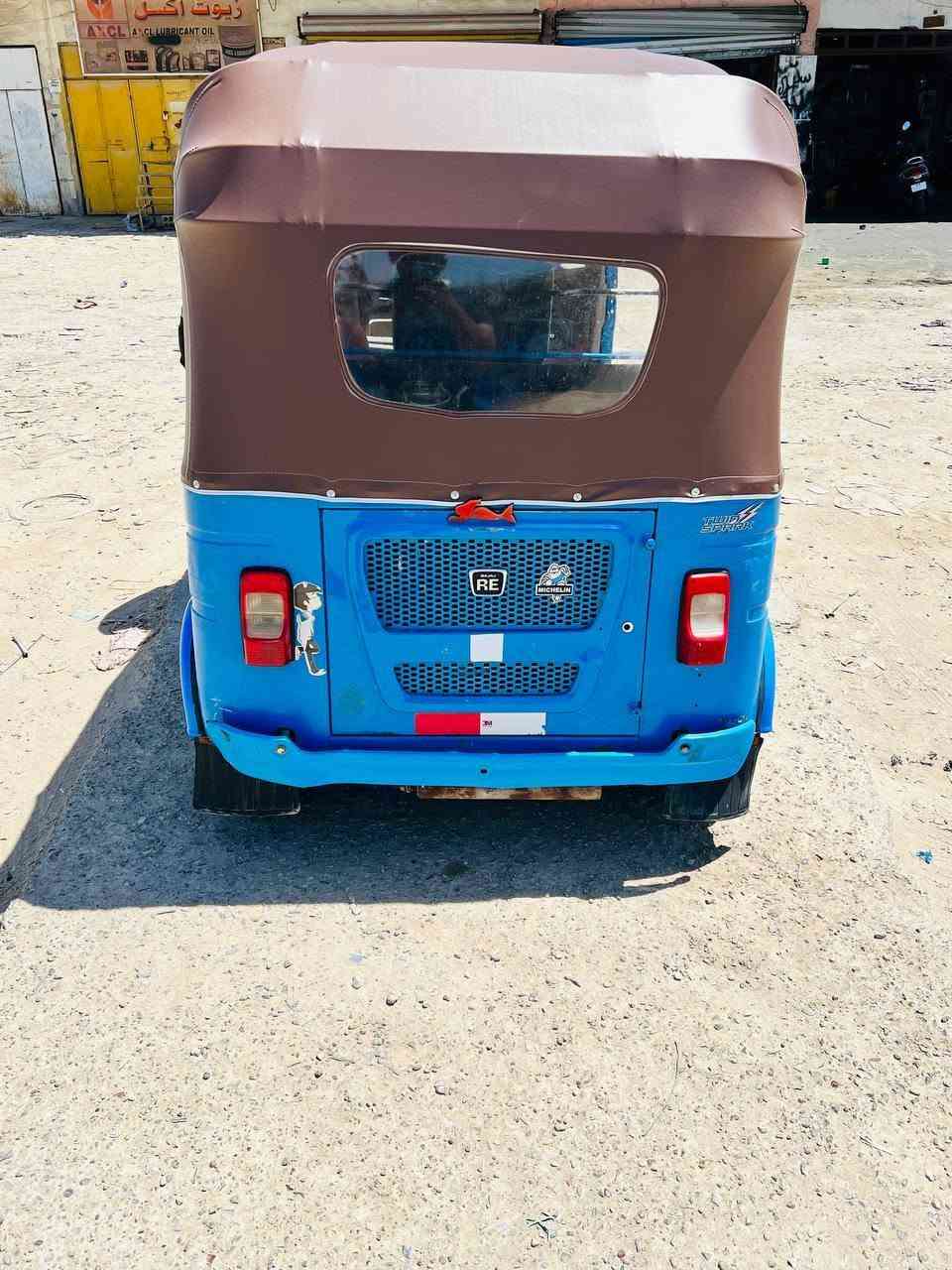 البيع 2021  (رقم)واسط قضاء الحي)***********
