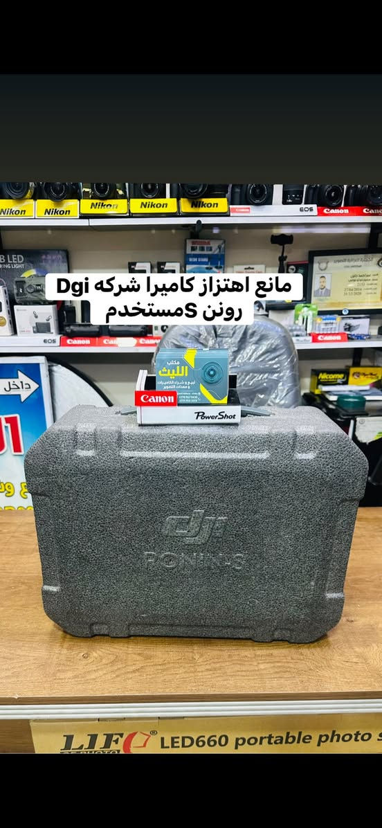 🔷📸يتوفر لدينا جميع الكاميرات والعدسات اصليه مكفول من اي 
عطل او تصليح ضمان استبدال لمده 🌹يومين فقط في حال وجود عطل 📸🔷
📸مع 📸
 ملحقاتها الأساسية وملحقات اضافيه رام +حقيبه +توصيل 🔷
اوقات العمل من الساعه ال6 عصرا الى ال10مسأ
——————————————————————

📸📸كاميرات سوني 📸📸

كاميرا سوني بدي فقط A7S3مارك 3سعر مليونين 975
شتركاميرا 18K

كاميرا سوني A7S2مارك 2السعر مليون و175الف 
شتر كاميرا 13K

كاميرا سوني A7مارك3 بدي فقط سعر مليون و525
شتر كاميرا اقل 1K
كاميرا سوني A3000عدسه 18.55السعر 475الف 

كاميرا بنسونك حجم صغير احترافيه سعر 165الف 

كاميرا سوني حجم صغير السعر 135الف 

كاميرا كوبرو 7السعر 325+كاميرا كوبرو 9سعر 415الف
——————————————————————-
📸📸كاميرات نيكون 📸📸

كاميرا نيكون بدي 810+ فول فريم  965الف

كاميرا نيكون بدي 750 فقط فول فريم سعر 875الف 

كاميرا نيكون D610بدي فقط فول فريم سعر 675الف 

كاميرا نيكون D7500 عدسه الاصليه 18.140سعر965

كاميرا نيكونD7200 عدسه نيكون 18.140سعر 765

كاميرا نيكون D7100 +عدسه 18.140نيكون 665الف 

كاميرا نيكون 7100+كرب +غلاف سعر 715الف 
عدسه 18.140

كاميرا نيكون D7000 عدسه 18.55سعر 475الف 

كاميرا نيكون D5300عدسه 18.55سعر 425الف 

كاميرا نيكون D5100عدسه 18.55سعر 365الف 

كاميرا نيكون D3300 عدسه 18.55سعر 325الف 

كاميرا نيكون 3200 عدسه اصليه 18.55 سعر 300الف
 
كاميرا نيكون D90 +عدسه 18.105سعر 475الف 

كاميرا نيكون D90عدسه 18.55سعر 335الف  

كاميرافديو حجم وسط مع عدسه وملحقات سعر175

كاميرا فديو حجم صغير مع ملحقات سعر 110الف 
———————————————————————
📸📸كاميرات  كانون 📸📸

كاميرا كانون فول فريم 1DSمارك3بدي سعر 875الف

كاميرا كانون 5Dm3 بدي +كرب سعر 875الف 

كاميرا كانون 5Dمارك 2بدي+عدسه 75.300سعر725

كاميرا كانون 5Dماررك 2بدي فقط سعر 625الف 

كاميرا كانون فول فريم R8بدي السعر مليون و225الف

كاميرا كانون 90Dعدسه18.135سعرمليون و175الف 

كاميرا كانون 90Dبدي فقط سعر مليون و25الف 

كاميرا كانو6DM1بدي +كرب سعر 675الف 

كاميرا كانون 6DM1بدي فقط سعر 625الف 

كاميراكانون 250D عدسه STM18.55سعر 665الف 

كاميرا كانون 7DM1عدسه 18.135سعر 675الف 

كاميرا كانون 7DM1عدسه 18.55سعر 525الف 

كاميرا كانون 700D عدسه الاصليه 18.55سعر465الف

كاميرا كانون 700D+كرب +عدسه 18.55سعر 515الف

كاميرا كانون 650Dعدسه 18.55السعر 435الف 

كاميرا كانون 1300Dعدسه 18.55السعر 345الف 

كاميرا كانون 1200Dعدسع 18.55السعر 315الف  

📸📸📸📸📸📸📸📸📸📸📸📸📸📸📸📸
  التوصيل 🚕مجاني🎁 لكل العراق 
 (***********او اتصال +واتساب)
الاستفسار عن طريق الواتساب او ماسنجر 

      موقع المحل :-🧭بغداد الصليخ مجاور مطعم دجاج العربه 📸📸
  🛑أوقات الدوام من 6عصراً  لل11ليلاً🛑
________________________________
 🛑مكتب الليث لبيع الكاميرات🛑
