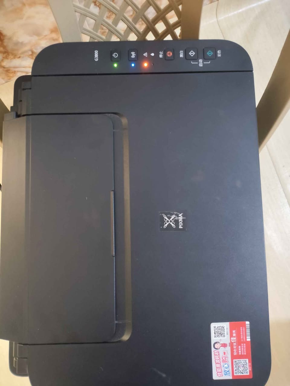 Canon Pixma G3800
فقط الكاترج عطلان بيهه 
التوضيح اكثر مراسله البصرة, العراق


**إذا كنت صاحب هذا الإعلان وتريد حذفه لأي سبب، رجاءا أرسل رسالة إلى الدعم الفني**