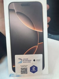 ايفون 16 برو ماكس جديد للبيع مكاني بغداد الاعظميه 07765681231