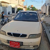 دايو لانوس • مصدوم • أربيل