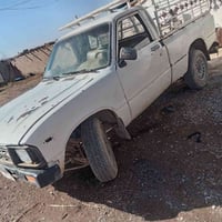 بيكم للبيع ما ابيها لا تبخير ولا تنقيص اسامينا 07703172675