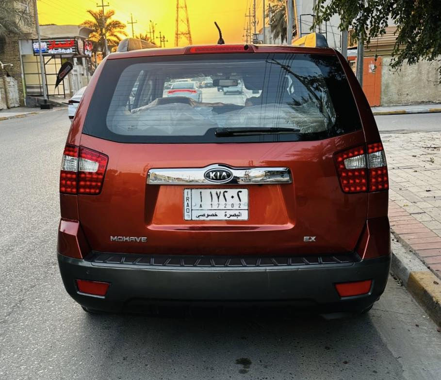 السلام عليكم 
للبيع كيا مهافي 2009 خليجي بيهه قطعتين  صبغ رقم بصره السياره جاهزه من كلشي كير محرك حداده تخم تاير تبريد 7راكب3قطع تبريد رايدهه ب 105وبيهه مجال بسيط للستفسار الاتصال ***********مكانهه ميسان حي الصحفين
