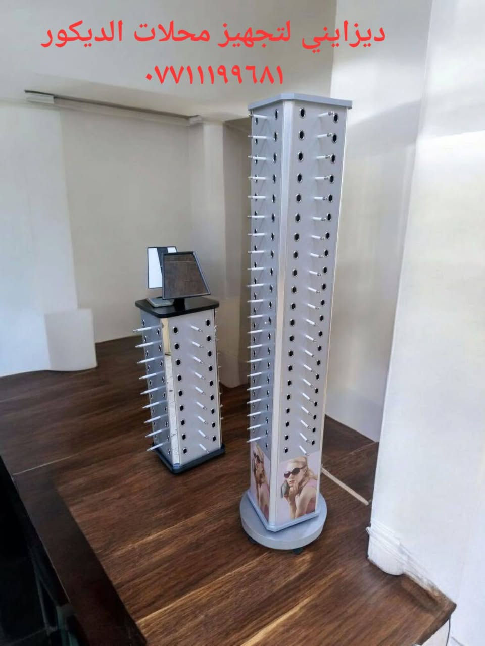 اللهم صلي على محمد وآل محمد
للاستفسار وحجز ***********
واتساب أو دخول على الصفحه 
توجد لدينا توفير كافه مستلزمات الديكور 
وتوصيل كافه المحافظات العراق
