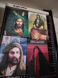 طباعة صور • ورق امتحاني • نجف حي المكرمة