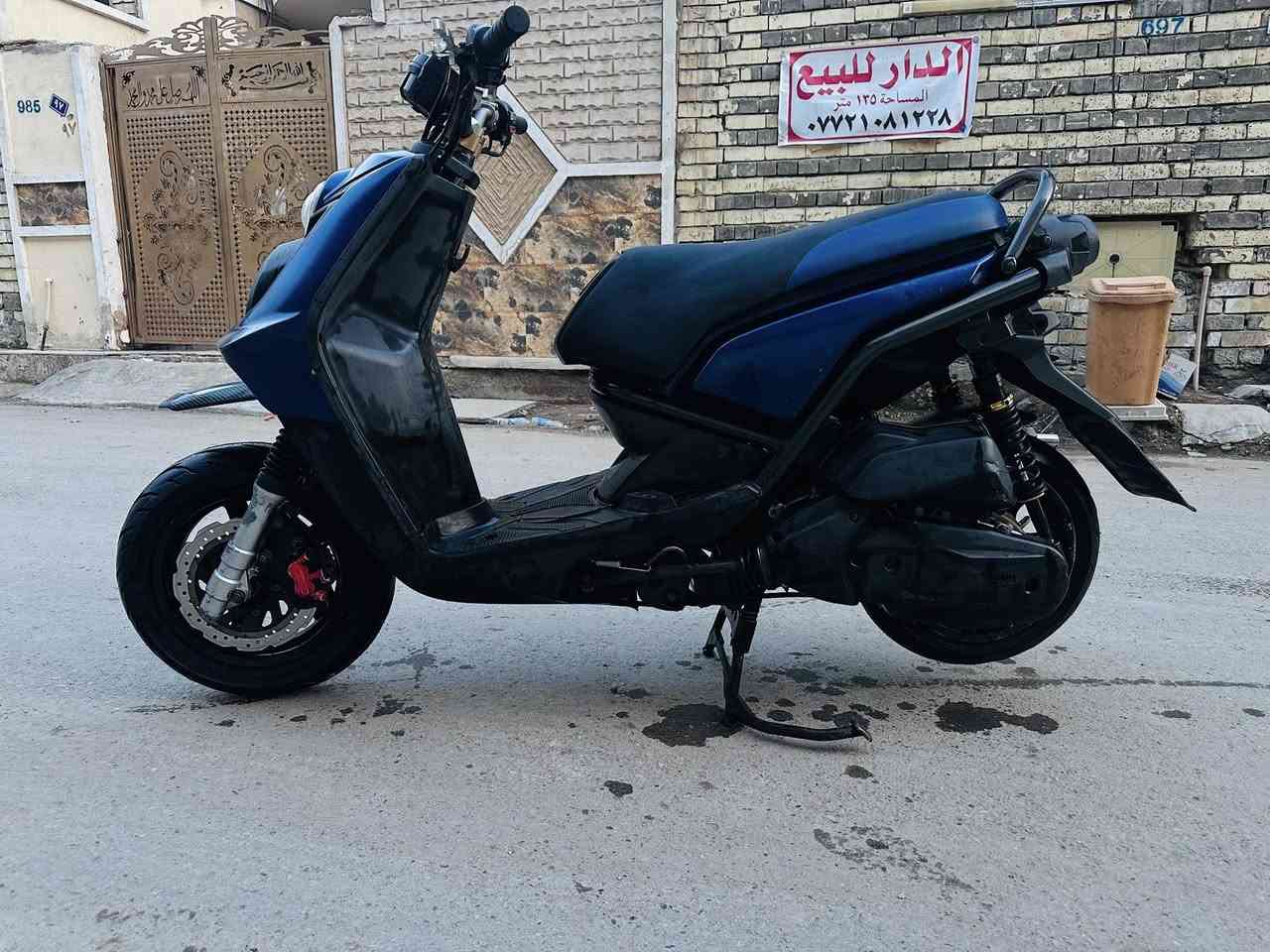 للبيع دراجه سكنس جبلي نوزل خطين شلعه معدل خير من الله دراجه تتعب تكول جديده وبيه تزويد صالنصه وستيرن ودبل خلفي ولشاصي مخلف كاربون فايبر وجاملغ امامي كاربون فايبر ويدات بانزين ويدات بريك رايده 950  مكاني بغداد حي اور متواجد ماسنجر رقمي ***********
