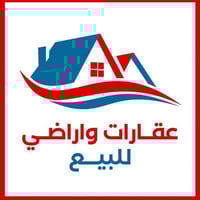 07800463337 عندي دونم طابو زراعي مقابل حي الفاو داخل ناحية الرشيد تحوي...