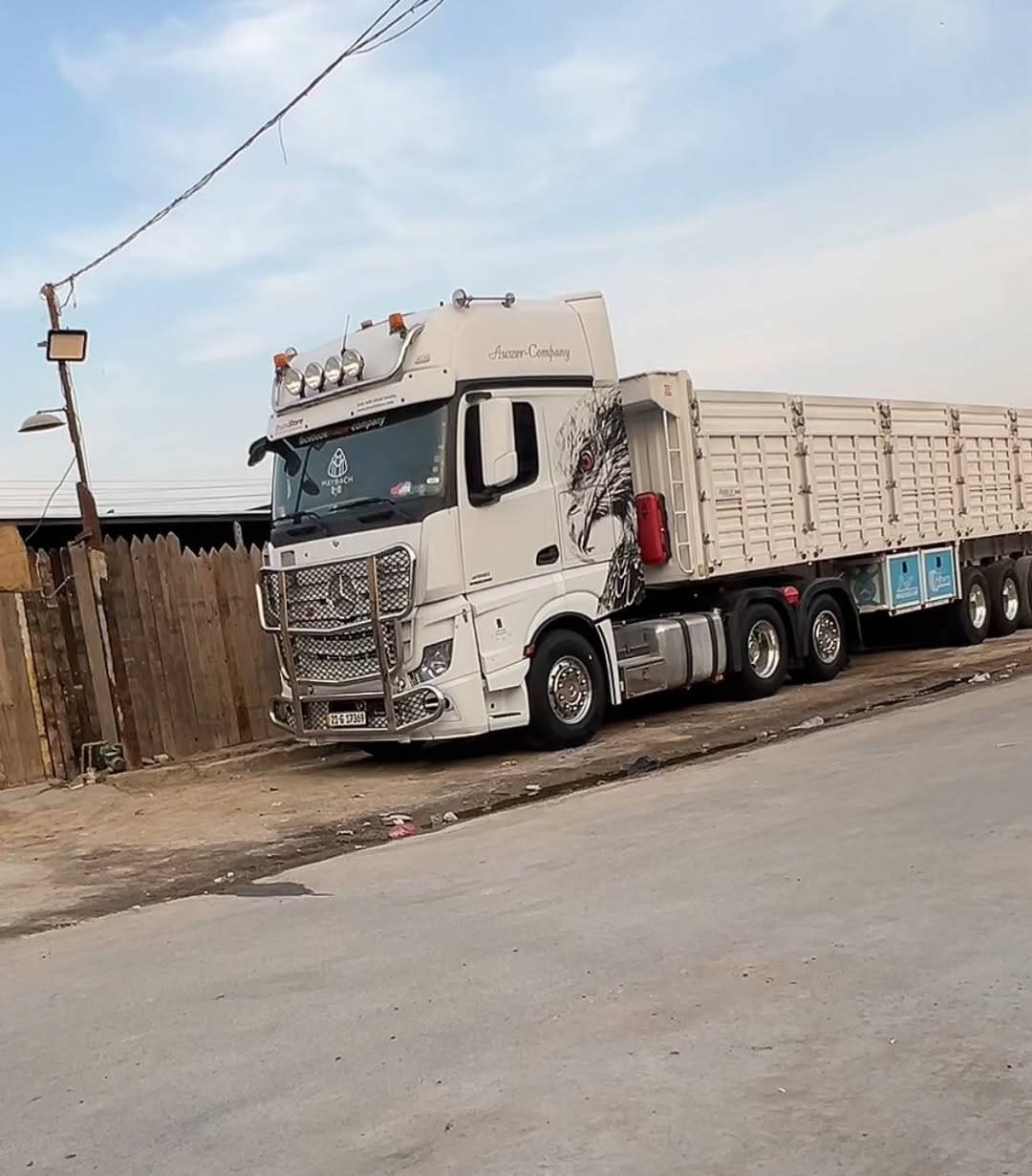 سلام عليكم . امبي فور 2015 راس بلادي 2551 الاستفسار ***********
