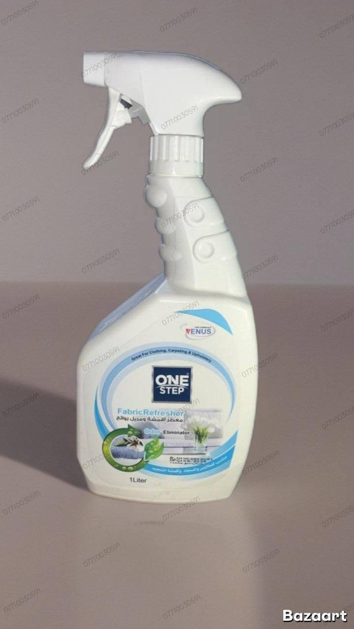 المتحدة لخدمات اللوندري توفر كافة المستلزمات الخاصة بمحلات اللوندري المركز الرئيسي النجف الاشرف بأدارة باسم الجبوري *********** مركز بغداد ياسر أبو علي العنوان بغداد حي الإعلام قرب مجمع الرحاب السكني تقاطع الدرويش رقم الهاتف *********** ياسر أبو علي يوجد لدينا خدمة توصيل لكافة مناطق بغداد والمحافظات
