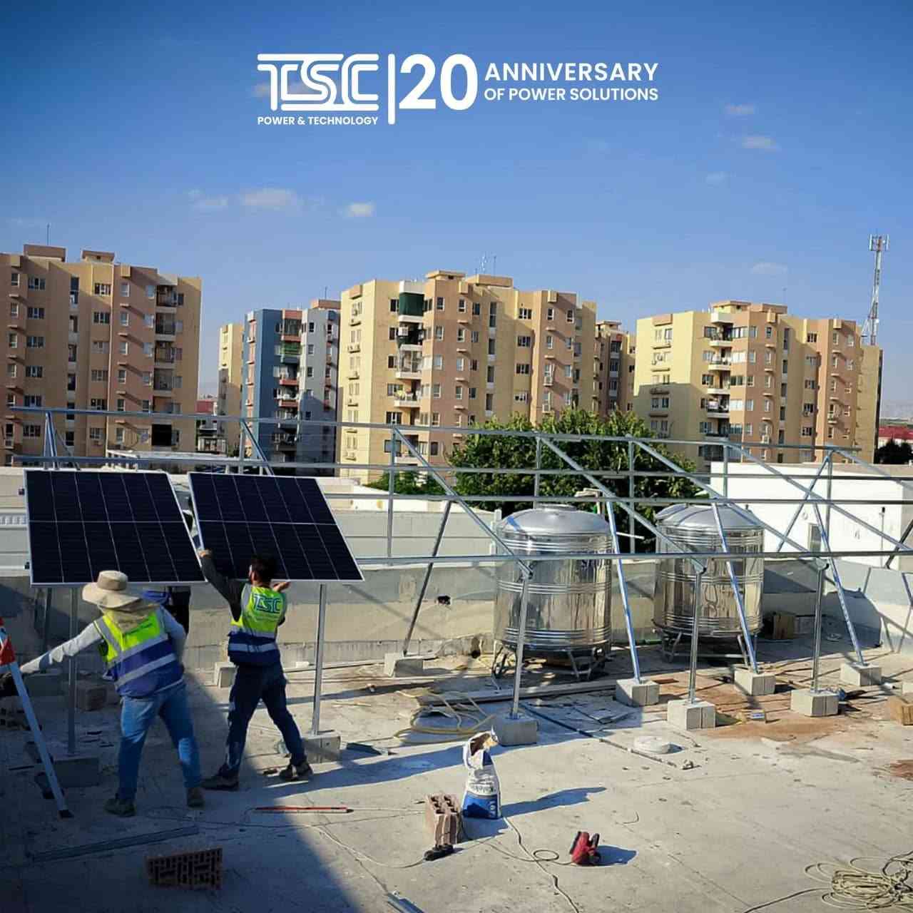 ⚡ نحو مستقبل يعمل بطاقة الشمس
⚡ Powering a Brighter Future with Solar Energy

---------------------------

كل مشروع طاقة شمسية يبدأ بخطوة، ويكتمل بخبرة فريق يعمل بدقة واحترافية في كل مرحلة من مراحل التنفيذ.
نفخر بمشاركة بعض اللقطات من أعمال فريقنا أثناء تركيب أنظمة الطاقة الشمسية، لنواصل تقديم حلول طاقة مستدامة وموثوقة تلبي احتياجات مختلف القطاعات. ☀️
اتصل بنا على الرقم *********** 📞 للحصول على إجابات على استفساراتكم.
TSC، الشريك الموثوق في مجال الطاقة والاستدامة

--------------------------------

Every solar energy project begins with a step and is completed through the expertise of a team that works with precision and professionalism at every stage of implementation.
We are proud to share some snapshots of our team in action while installing solar energy systems, continuing our mission to provide sustainable and reliable energy solutions for various sectors. ☀️
Call us at *********** 📞 for answers to your inquiries.
TSC, Your Trusted Partner in Energy and Sustainability.
