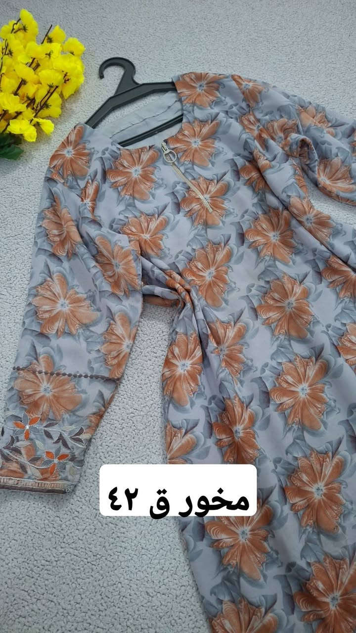 دشاديش ومخاوير 🩷 ب٥الف فقط


**إذا كنت صاحب هذا الإعلان وتريد حذفه لأي سبب، رجاءا أرسل رسالة إلى الدعم الفني**