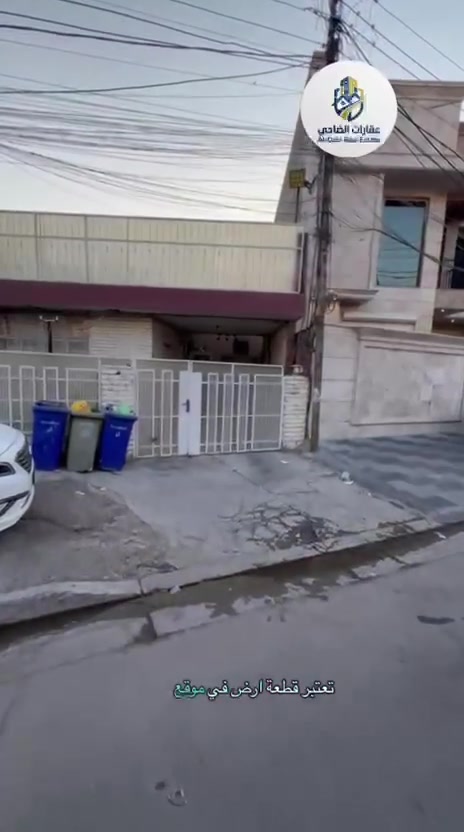 قطع من دار للبيع مساحة 138 متر في حي الجامعة محلة 635 ✅الواجة 7.50 
✅والنزال 18 متر شارع عرض 15 متر للاستفسار ***********.  ***********
