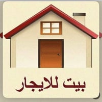 حي الاكرمين • ٢٠٠م • قرب مدرسة