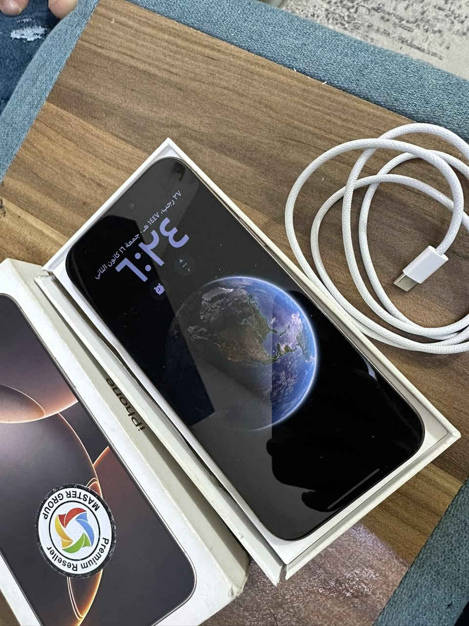 ايفون 16 برو ماكس ماستر بطاريه 96 ذاكره 256 لون المميز شخط مابي كلشي مامبدل مال بيت سعر 1425 مكاني بغداد كاضميه ***********
