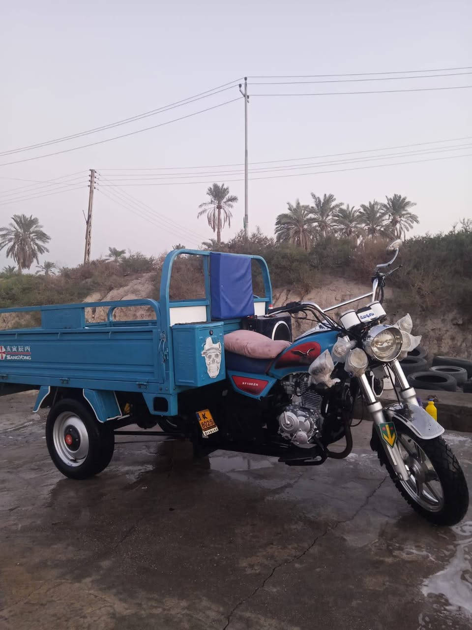 سلام عليكم للبيع ستوته جمره 23 اوراق أصولي ما متواجد عل نت هاذه رقمي *********** مكاني سوق الشيوخ كرمه بني سعد
