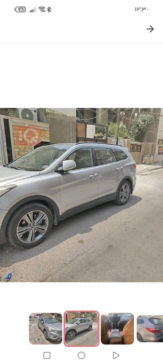 سنتافيا كراند 2016 خليجي للبيع او مراوس صبغ فقط الدعامية الأمامية وبيها بعض الملاحضات ( شخوط)
السيارة ٦ سلندر و ٧ راكب للتواصل ***********
