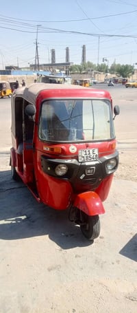 موديل 18 رقم سنويه باسمي مكان قياسات ملقطه بغداد البلديات 07765521574