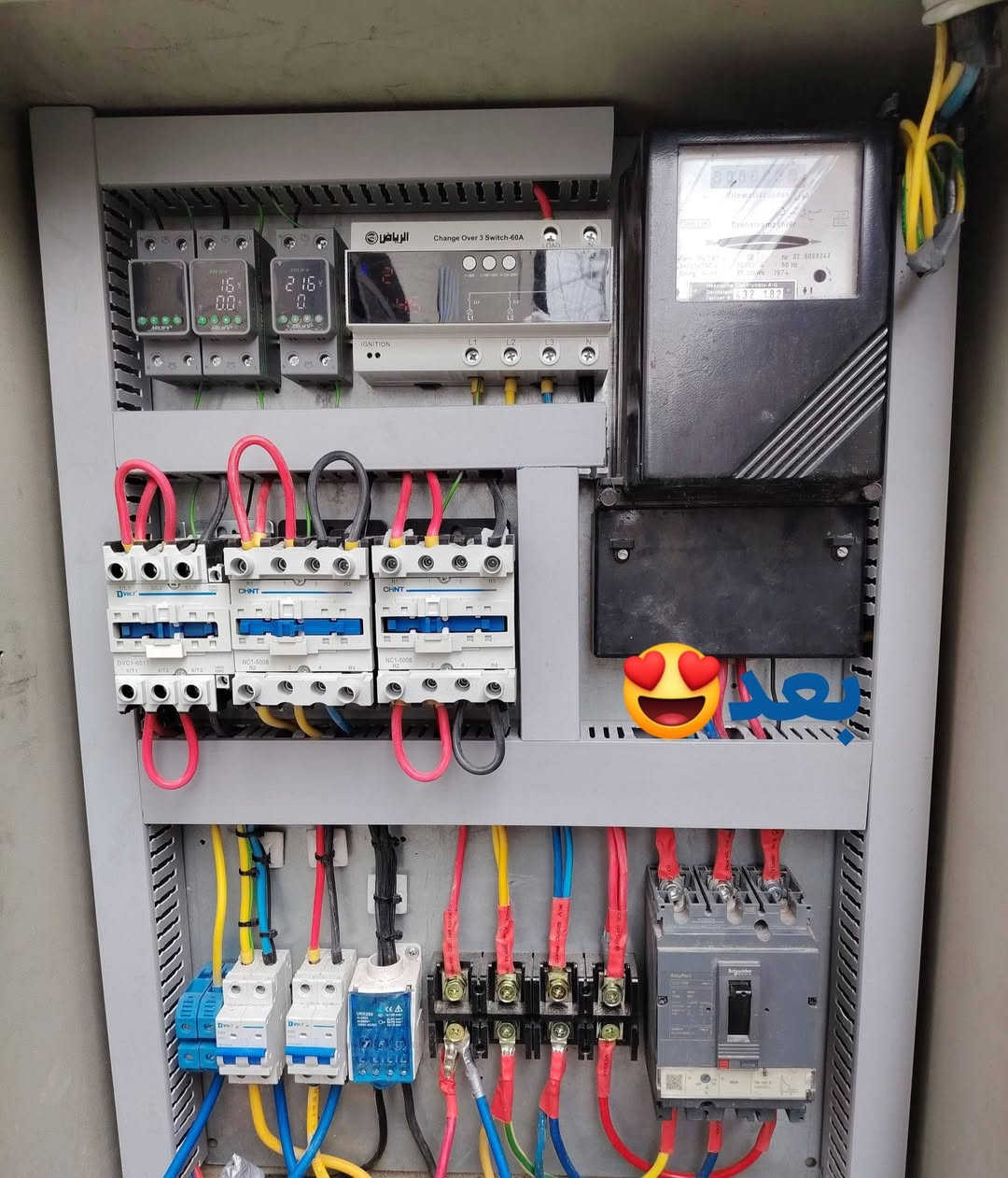 من بغداد 
تم تجهيز موقع مستبوشي التفاني للتبريد 
بمنضومه طاقه شمسيه
 بمقدار 40A نهاري و 30Aليلي 
بالاعتماد على 
1- انفيرتر ماركه هاي بور 11kw عدد 2
2- بطاريه 15.5kw عدد 2 
3- ألواح لونجي 620w عدد 20 
مستعدون لتجهيز وتنصيب منضومات الطاقة الشمسية في جميع المحافظات وبأعلى جوده ممكنه 
للحجز و الاستفسار تواصل واتساب
قسم الصيانه/***********
قسم المبيعات/***********
