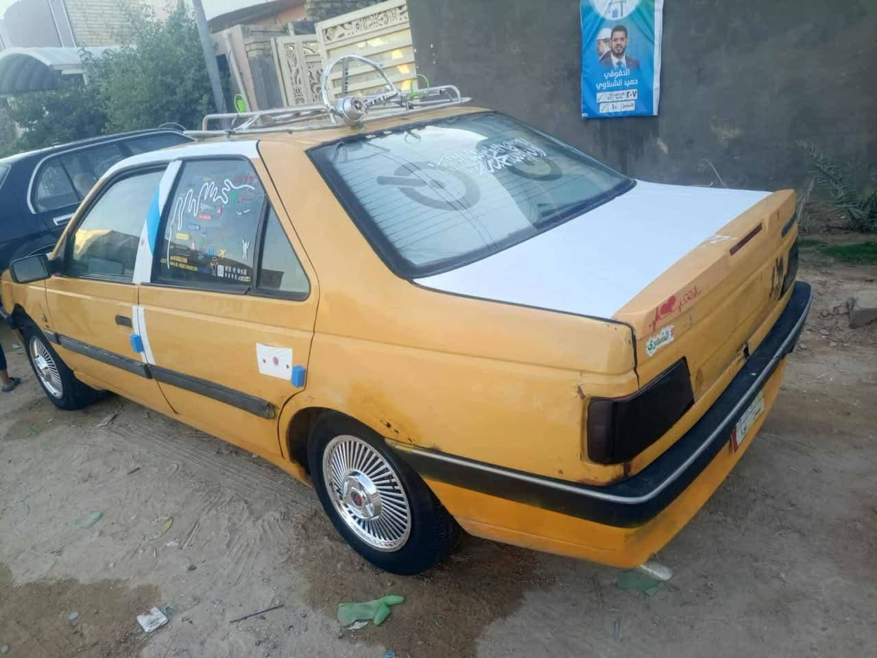 سلام عليكم 

بيجو 405 للبيع 
موديل 12
رقم ميسان مشروع وطني 
مداور ثاني يوم 
غرامات مصفره
هيئه ماتكفل بيها على المشتري 
السعر 24 وبيها مجال 
مكاني نجف ناحيه الحيره 
م/استفسار.موجود خاص 
او
وتساب***********
