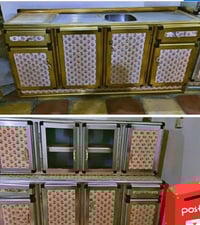 كاونتر • ٣ قطع • الحمزه الشرقي