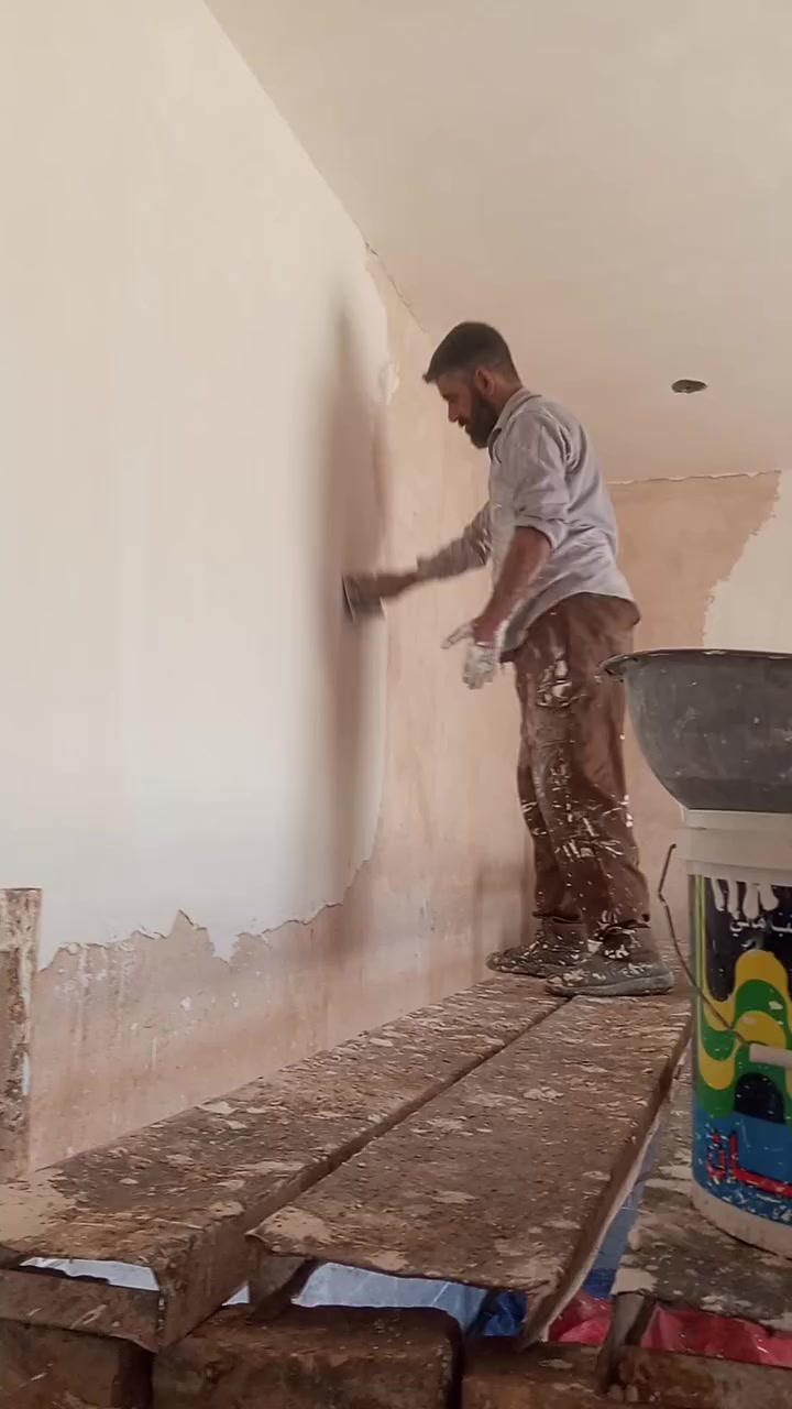 الباخ جص سمنت بورك ***********
