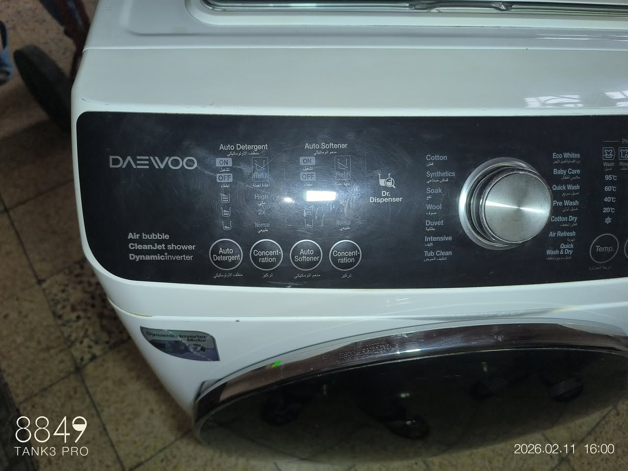 غسالة دايو 15 كيلو صناعة كوري تغسل طبيعي تنشيف طبيعي بشطف يطلع رمز E12 سعر 150الف مكاني بصرة حيانية


**إذا كنت صاحب هذا الإعلان وتريد حذفه لأي سبب، رجاءا أرسل رسالة إلى الدعم الفني**