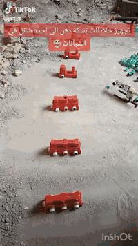 اسطه بورجي في كركوك ***********
بورجي في كركوك يوجد سونار كشف تسرب الماء 
✅ تأسيس بواري ومجاري فتح مجاري في كركوك 
✅ صيانة المجاري والبواري
✅ شد تواليت غربي وشرقي
✅ شد خلاط وسخان
✅ شد غسالة ومغسلة
🕓 متواجدون على مدار الساعة لخدمتكم
   واسعار مناسبه
