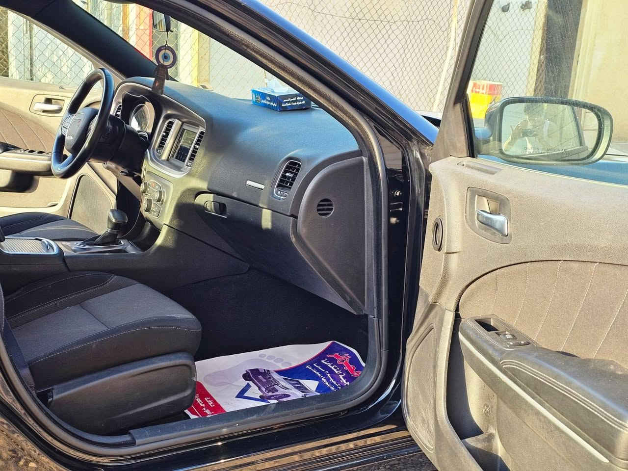 رقم بصره مكان السياره البصره شط العرب التواصل ع الرقم *********** ابو فاطمه البصرة, العراق
