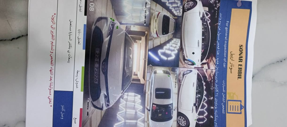 السلام عليكم 
كورلا ساز موديل 23رقم اربيل باسمي 
بيها بارد كلش قليل بلهلال الخلفي كد اربع اصابع والباقي مكفول 
السعر 177وبيها مجال 
العنوان بغداد الدورة ***********
اعتذر السياره تكرمون وسخه  بسبب المطر
