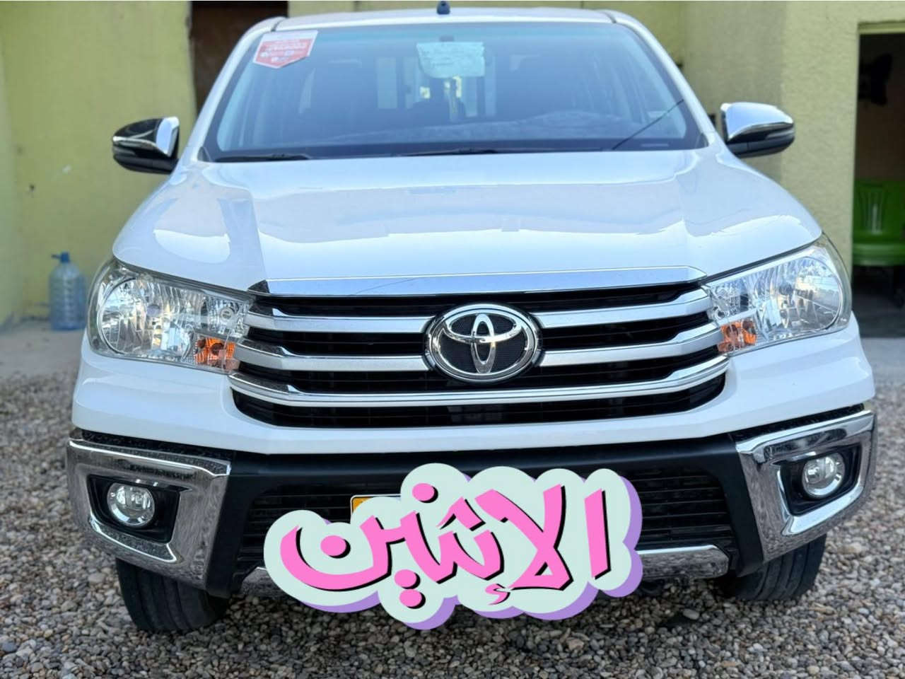 السلام عليكم
بيك اب شمالية 25 مكفوله كير عادي
ماشيه 49
السعر 247
المكان واسط صويرة
وكاله وتحويل
***********
