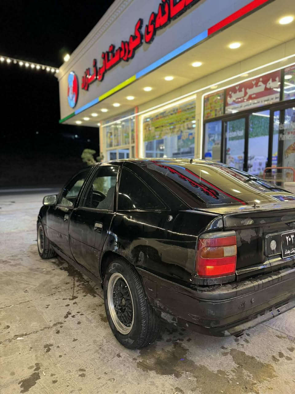 ئؤپل فيكترا ١٩٩٢ علوج علوج
مه كينه ٢٠ گير عادي    (17 گه لا و معامله )
جانتا  تايه سلايده 
ويلي بي بي ايس
بي ليدران بيش و بيشت كه پس
كاره باي گه رمي و فلجه و لايت و ته نزيل ناو گيچي هه موي به شه رت
ته قه و ره قه ي به شه رت
گير و مه كينه ي سفر هه لمي نيه به شه رتي فحس و فيته ر
ده عامي بو ده عامي به شه رت عه يب و ١٠٠$ بشكينه 
(١٧$) گه لا و معامله (***********)
