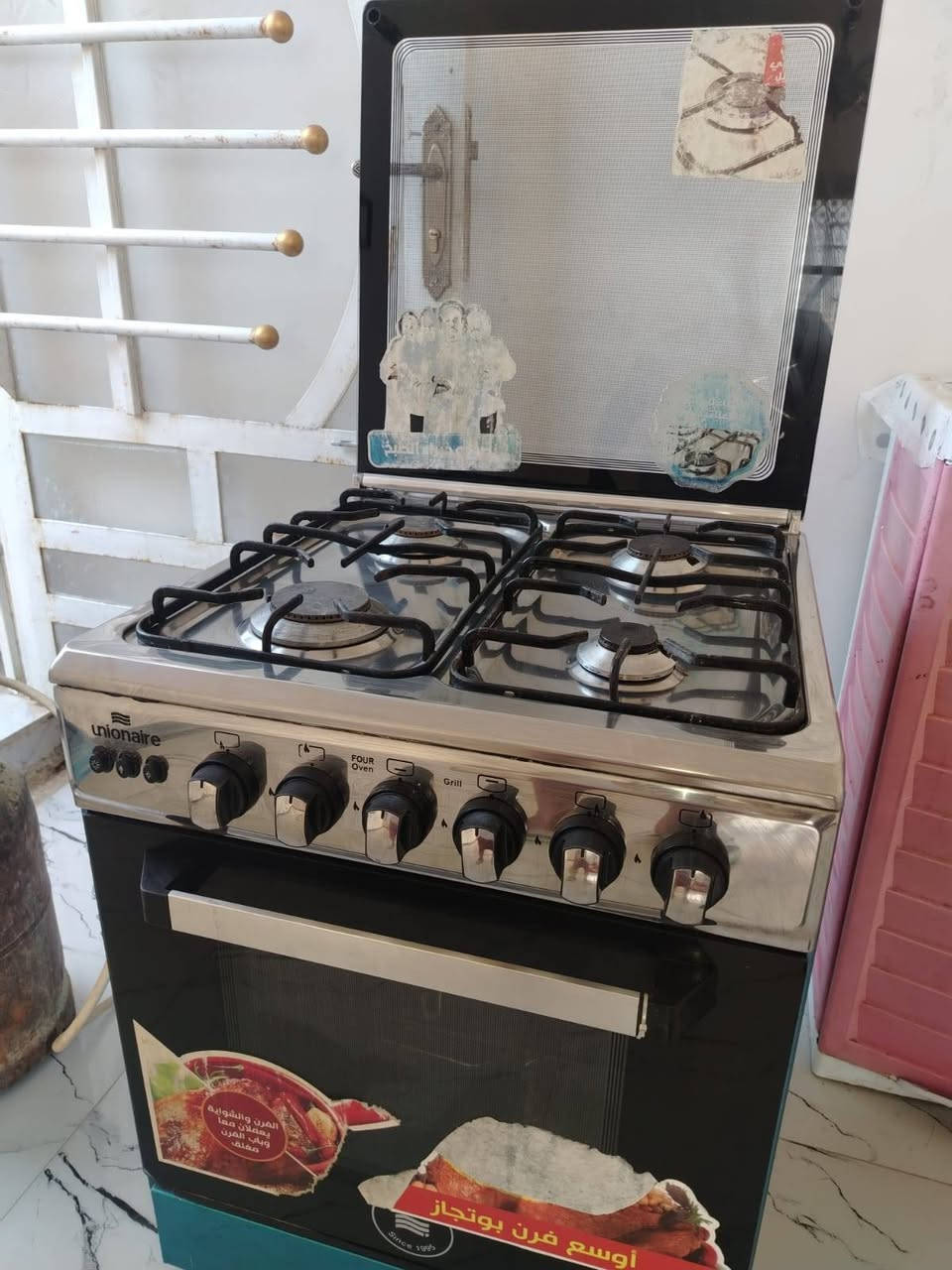 طباخ جديد نظيف جدا استعمال شهر استفسار خاص


**إذا كنت صاحب هذا الإعلان وتريد حذفه لأي سبب، رجاءا أرسل رسالة إلى الدعم الفني**