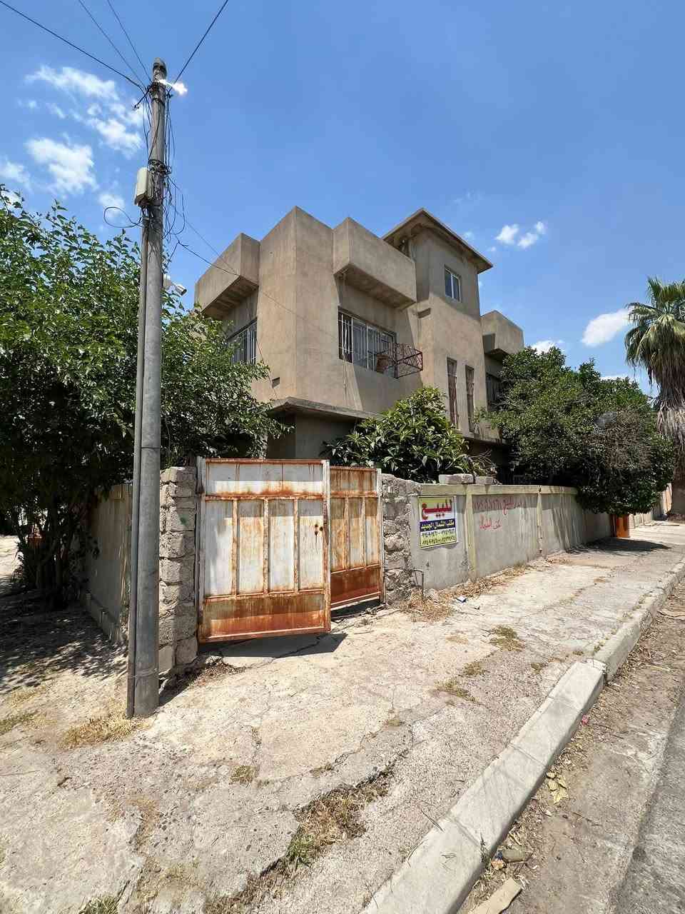 🏠دار ركن للبيع مساحة 183 متر الواجهة 15 × 12.2 متر

🛑طابقين بنا قديم بحساب ارض 🌀

1️⃣الطابق الاول : غرفة نومً  + هول + استقبال + مطبخ كراج + حديقة 🌳+ صحيات 🚾

2️⃣الطابق الثاني :  ثلاثة غرفة نوم + هول + بلكون + صحيات 🚾

📄سند سكني ملك صرف / شرط القرآر التمليك والتحويل

❌لانتعامل برفع سعر العقار عن سعرة الآصلي نجمع البايع بالمشتري مباشرتأ _ لا نوقف البيعة بخلاف عن الدالية

🛑موقع مميز جداً 💥

🔴سعر مناسب جداً ⚡️

🌍الموقع / حي المهندسين قرب (( منتزة المهندسين ))🌴

🔴يقع على شارع تبليط 12 متر ⚡️

للاستفسار

⏮️مراجعة مكتب العلاف لتجارة العقارات 🌟

أو الاتصال

☎️ أسيا ***********

أو

☎️ كورك ***********

⏪️مع العلاف للعقار استثمارك في آمان ⭐️

🌐عنوان المكتب / الموصل _ حي الزراعي قرب جسر السويس 🔥 

📌نستقبل عقاراتكم وطلباتكم العقارية .
