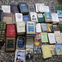 النجف • حي الغري