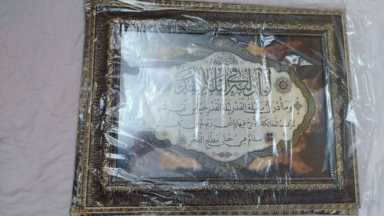 السلام عليكم لوحات جدد ما مستعملين اثنينهم هدايتهم 10
حجم الكبيره 70سم في 56سم
حجم الوسط 68سم في 52سم
توصيل موصل 3
محافضات 5


**إذا كنت صاحب هذا الإعلان وتريد حذفه لأي سبب، رجاءا أرسل رسالة إلى الدعم الفني**