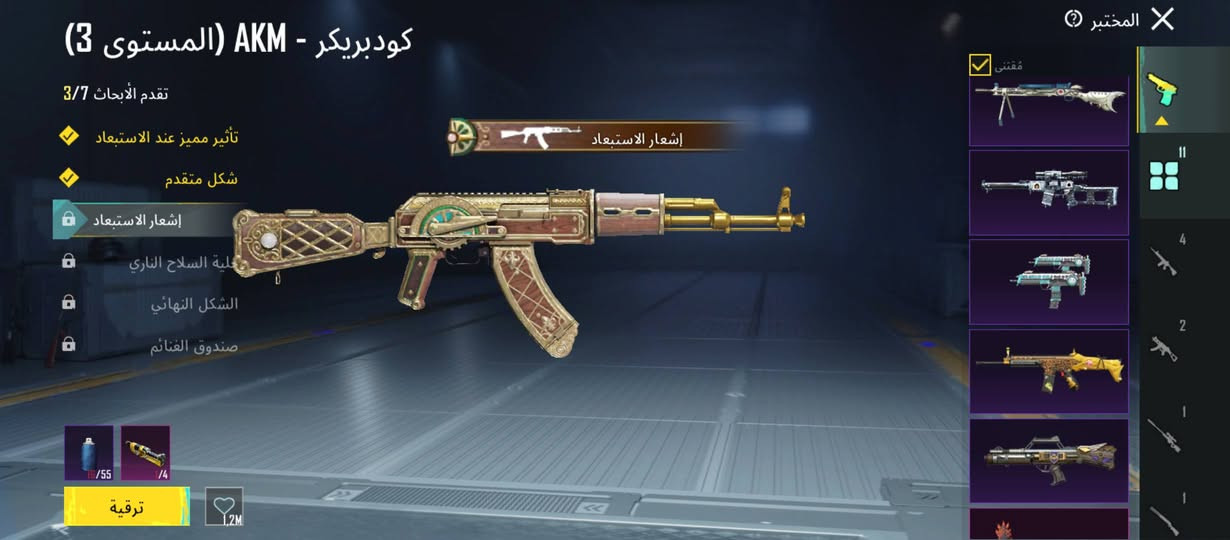 سلام عليكم حساب لبيع سعر10اثير رابط كوكل فقط


**إذا كنت صاحب هذا الإعلان وتريد حذفه لأي سبب، رجاءا أرسل رسالة إلى الدعم الفني**