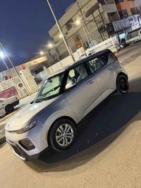 سول • ٢٠٢٠ • رقم اربيل