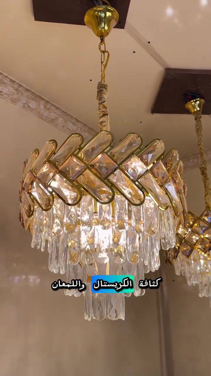 الاستفسار  ***********
