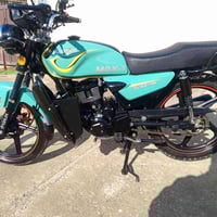 سونيك 2023 • بالكيس • كركوك