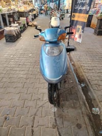 ماليزي • تشتغل • للخردة