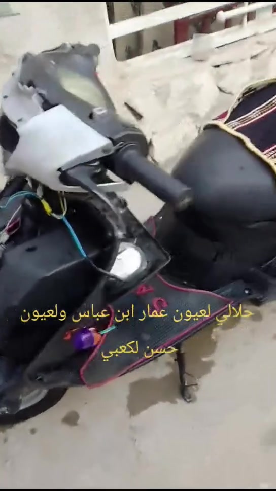 سلام عليكم دراجه فراشه جاهزه عاله اخر حبيه فقط سلف تربطهنش شير عوزهن كلوبات مكينه ستوني مجفته شلعه تخبل معدال خير من لله سعر 250وبيه مجال مكاني نجف ابو صخير المو شراي ويراسل يسمع حجي مو حلو


**إذا كنت صاحب هذا الإعلان وتريد حذفه لأي سبب، رجاءا أرسل رسالة إلى الدعم الفني**