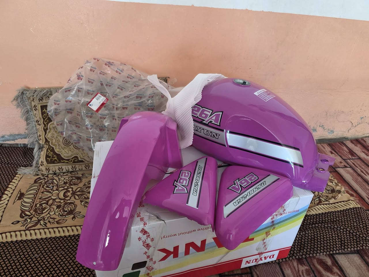 السلام عليكم تانكي وصفحيات وجاملغ وكاله مال ديوان لون بنفسجي مميز السعر ٥٥ الف مكان بابل الهاشميه ***********
