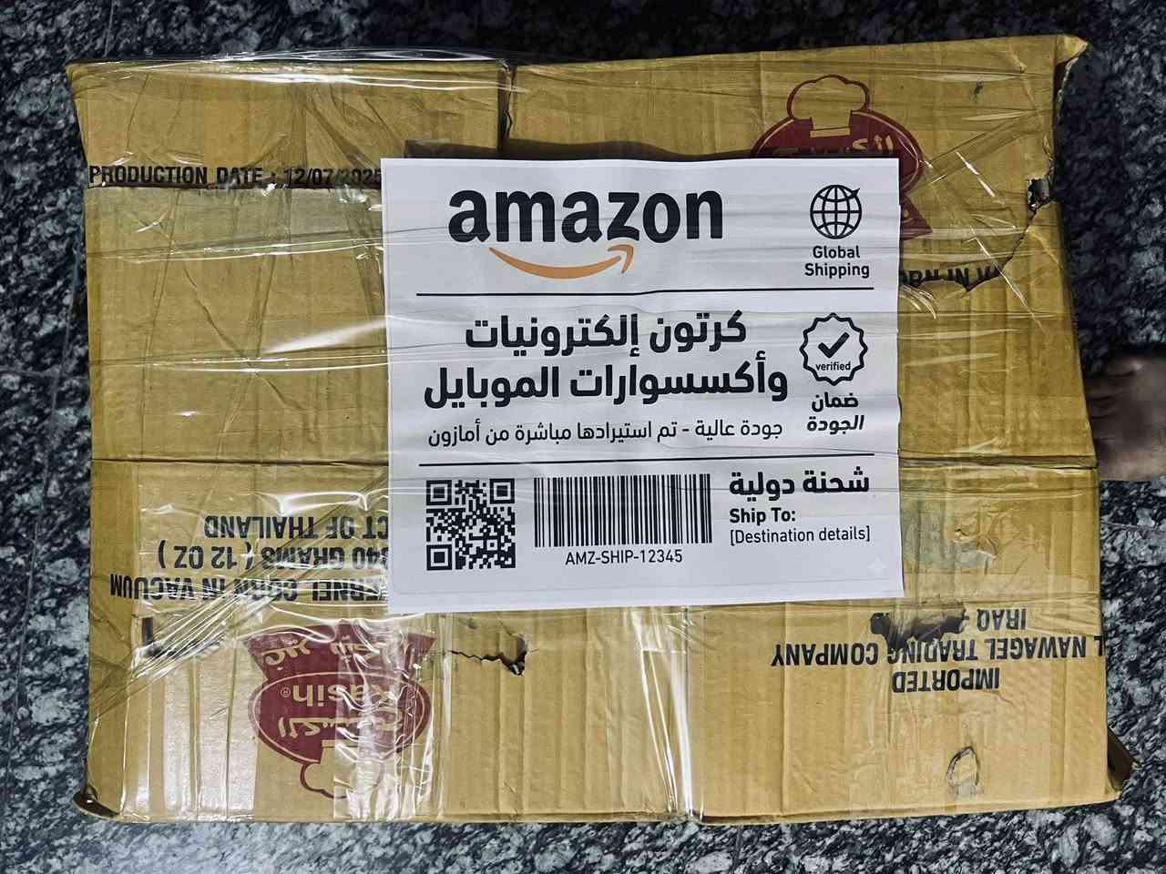 بلااااش كلة شغال وجديد وحتى ضمان انطيك واغلب الماخذين من عندي يعرفون ويشهدون
السعر 60 مع التوصيل نهائي وبدون عملة رجاءاً

+ هدية 15 قطعة لاصق شاشة اصلي ايفون منوع
+ كفر ايفون ماك سيف اصلي شفاف 5 قطع
+ عدسة ايفون درع اصلي منوع !! 

ليش اكلك بدون عملة انت احسب بس لهدايا ابيش !! وكلشي من يوصلك راح تشوف وتنصدم وتترحملي


**إذا كنت صاحب هذا الإعلان وتريد حذفه لأي سبب، رجاءا أرسل رسالة إلى الدعم الفني**