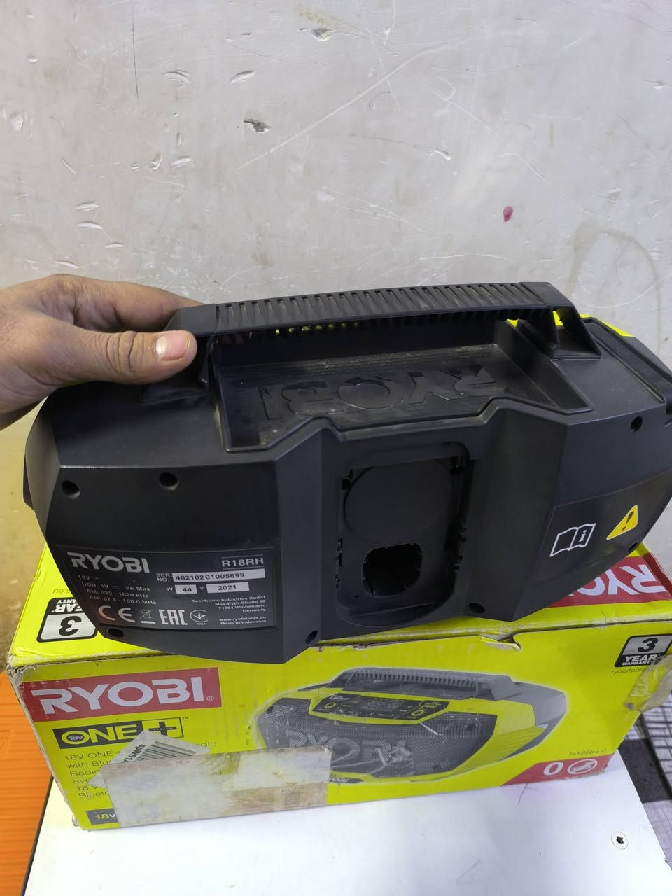 سبيكر ريوبي جديد فارغه
بلوتوث وراديو واواكس 
***********
