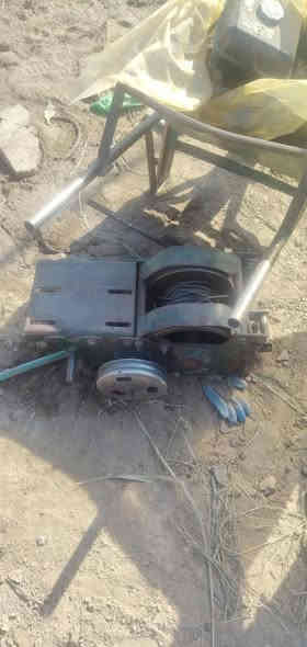 ونج اللبيع ***********
