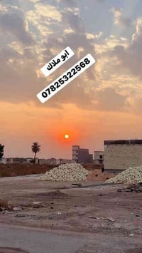 👋السلام عليكم توجد عروض اراضي العامريه الثانيه  بجميع المساحات والمواق...