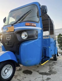 تكتك • نضيفه • كفاله عامه